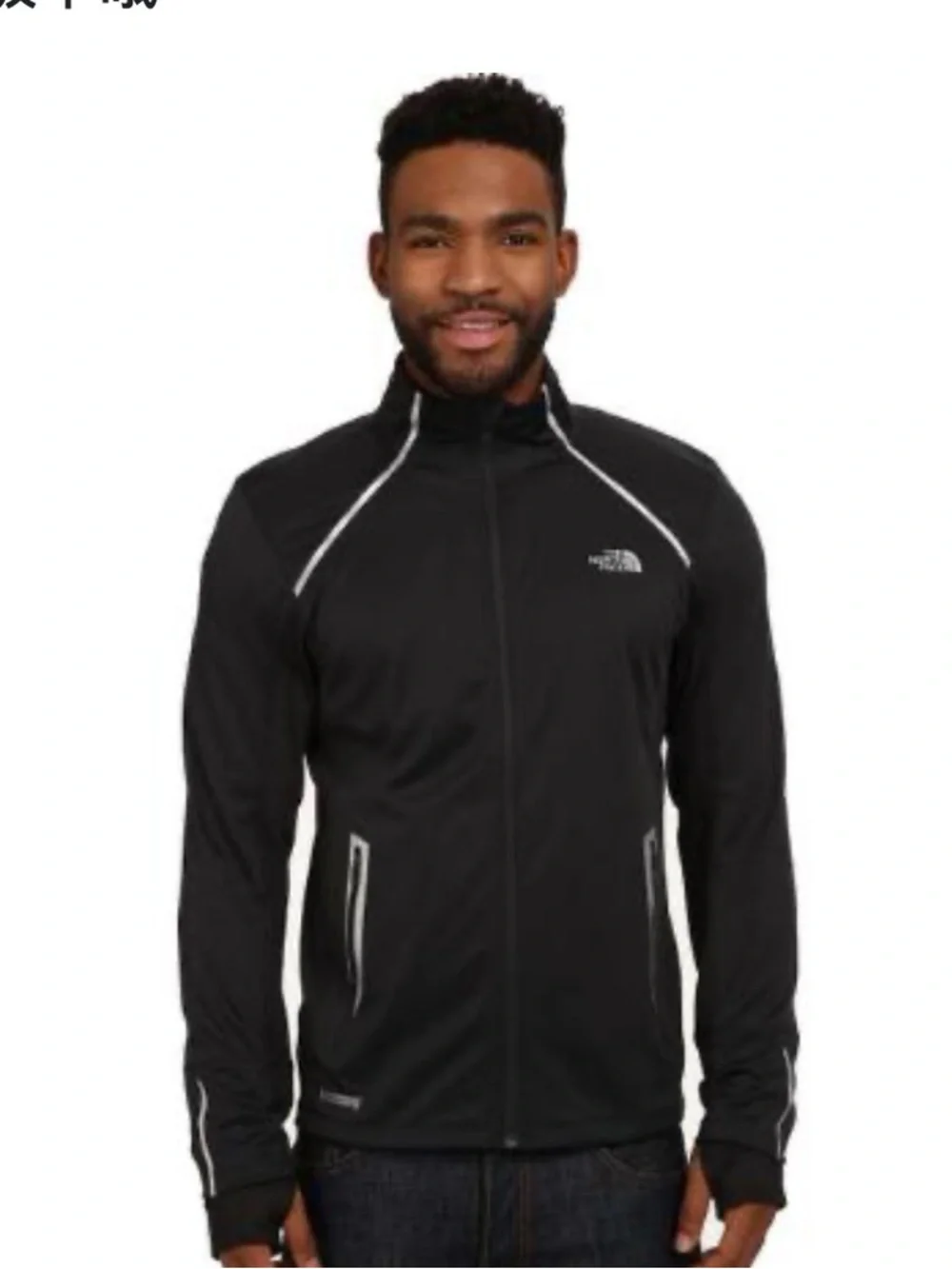 The North Face Men’s Black Lightweight Windstopper Jacket with Reflective Trim